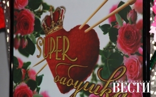 SUPER������� ������������