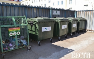 ��������! ����� ����������