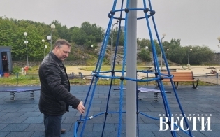 ��� �������� � ����� �����