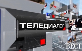 ����������� � �������� �������