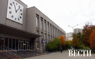 ����� ����������� ����������