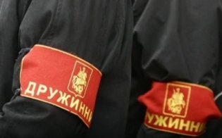 ��������, ������!