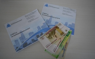 �������� ������ �� ��������� � ��� ����� �� ���� � ��� ��������