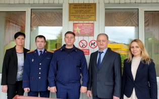 ����� � �����