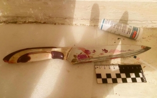 ����������� �������� 