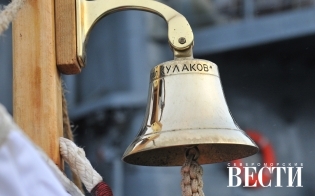 БПК "Вице-адмирал Кулаков" и суда обеспечения зашли в Грецию