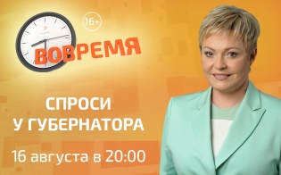 ����� �������� � �����������