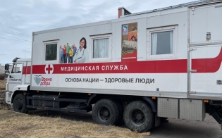 ������ ������������