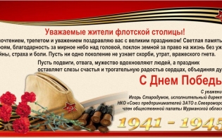 ������������ ����� �����������