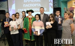 �������� � �����������