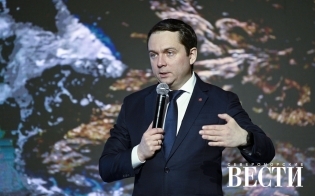 �������� ���������