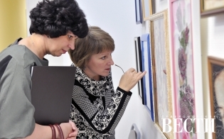 �������� � ������