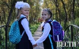 � ������ ������ ������ �������...