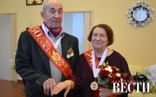 � ����� ����������!