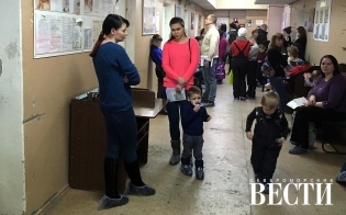 ����� ��������� �������