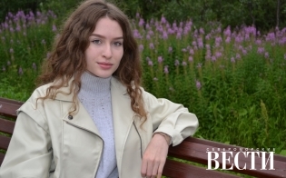 ���������, ���������, �����������