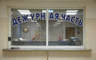 ������ ������������