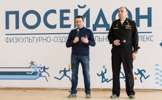 ����� ��� � ������ �����������