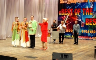 ������ - "���������" � �������