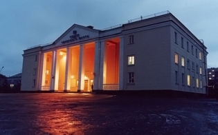 ��������! �������!