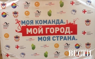 ������ ������ ���������� � ����������� ���������