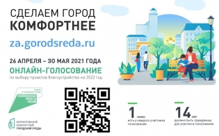 ����� �� �����������