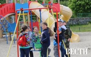 ������ ����� � �������� ����� �������