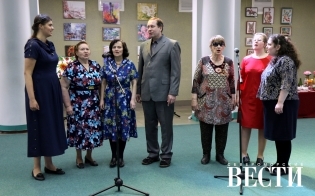 ����� ���������� � "�������"