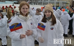 �������� �����