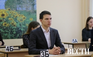 ��� ��� �����������