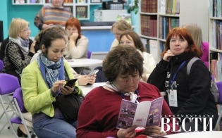 � ���������� - � �����������