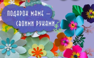 ����������� ����� ������ �� ������� ������� ��� ����