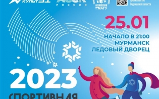 ����� ����������� ������������ ����� 