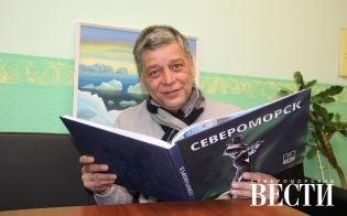 Город через людей