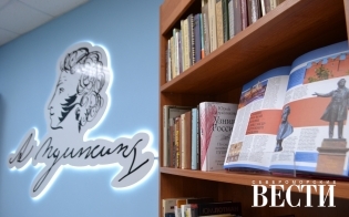 �� ������ ������ �������