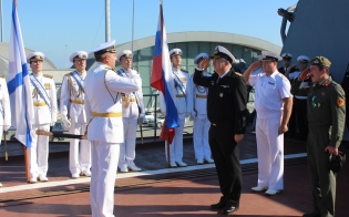 ����������� ��� ����� ������� ��� ������������