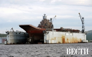 ������ "���������" ���� �� ����� 