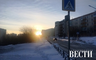 Прогноз погоды на 24 февраля