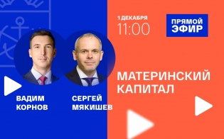 ��� ����� �����������