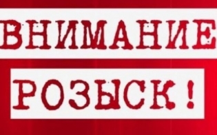 !  !