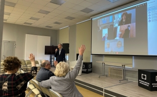 �������� �������������� � ������������ ������ ������