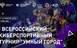 �����-���� "����� �����"