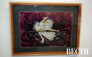 ������� � �������