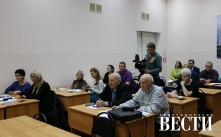 � ��������� ������������