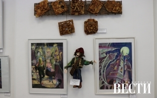 ����� ��������� ��������-�������� ���� ������ ���