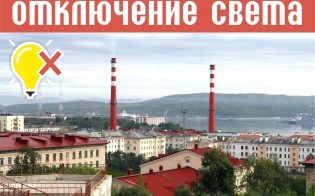 ���������� �� ��. ��������, 13