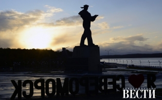 ��������, ����� ����!