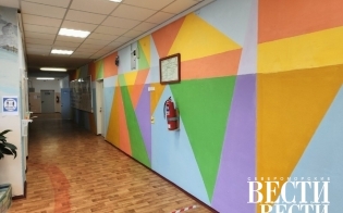 �������� �� 2024 ����  