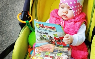 ������� ������� 