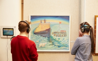 "������ �� �����"